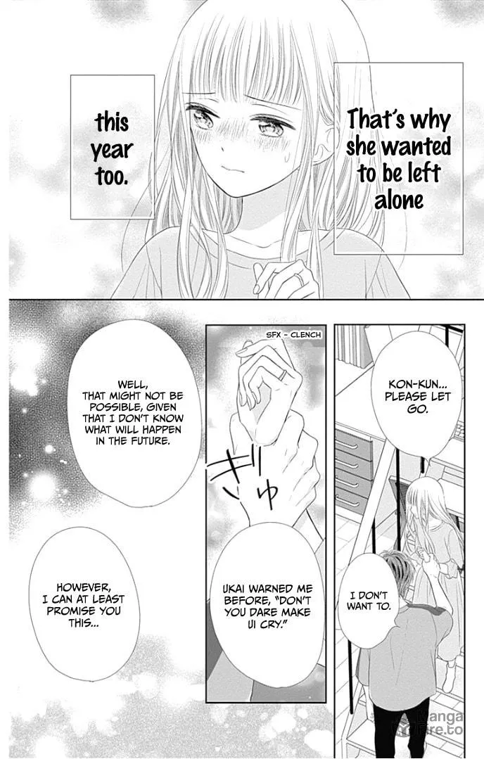 Read Ui x Kon chapter 26 image 39 on Lezhin