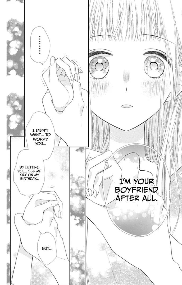 Read Ui x Kon chapter 26 image 41 on Lezhin