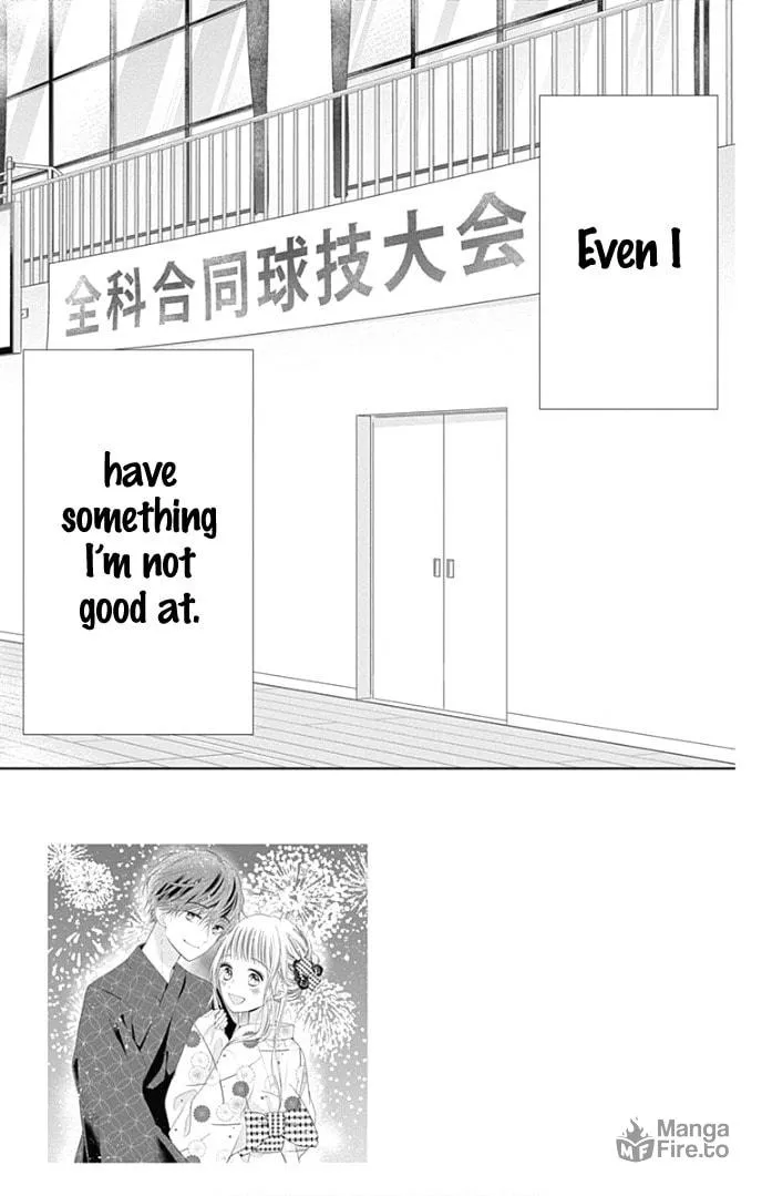 Read Ui x Kon chapter 26 image 6 on Lezhin