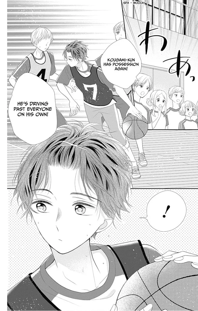 Read Ui x Kon chapter 26 image 7 on Lezhin