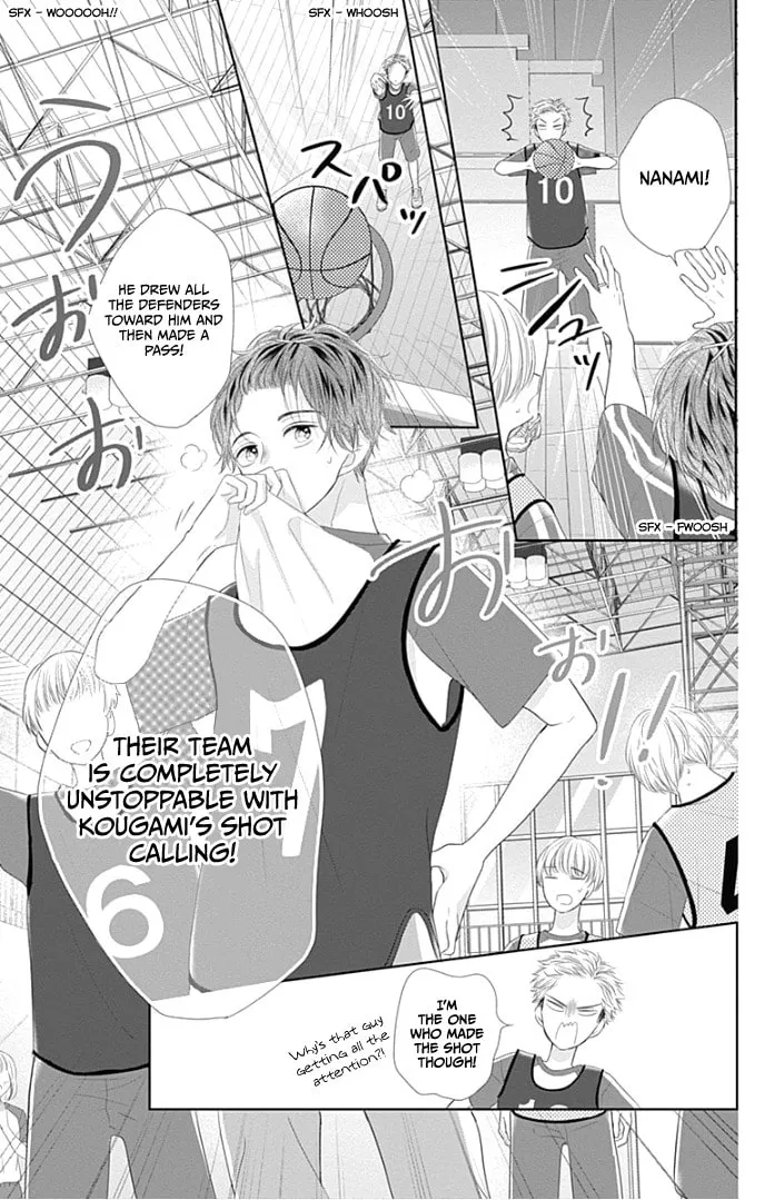 Read Ui x Kon chapter 26 image 8 on Lezhin
