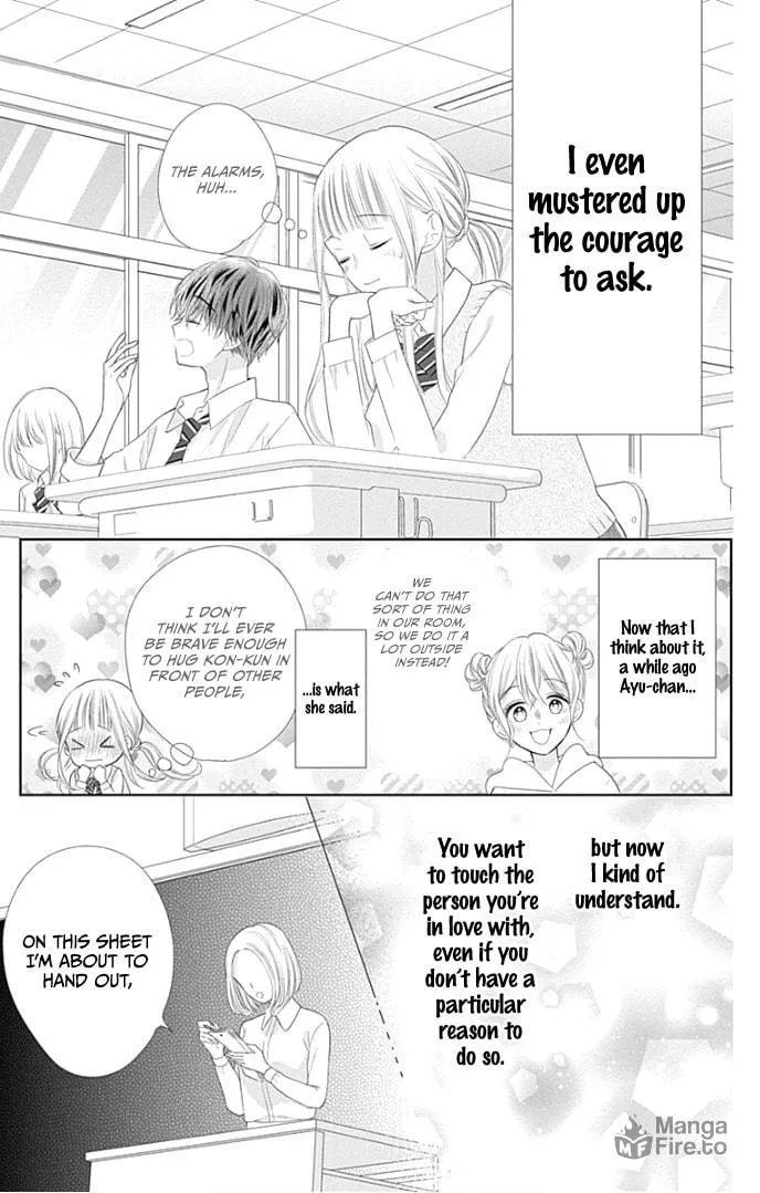 Read Ui x Kon chapter 27 image 10 on Lezhin