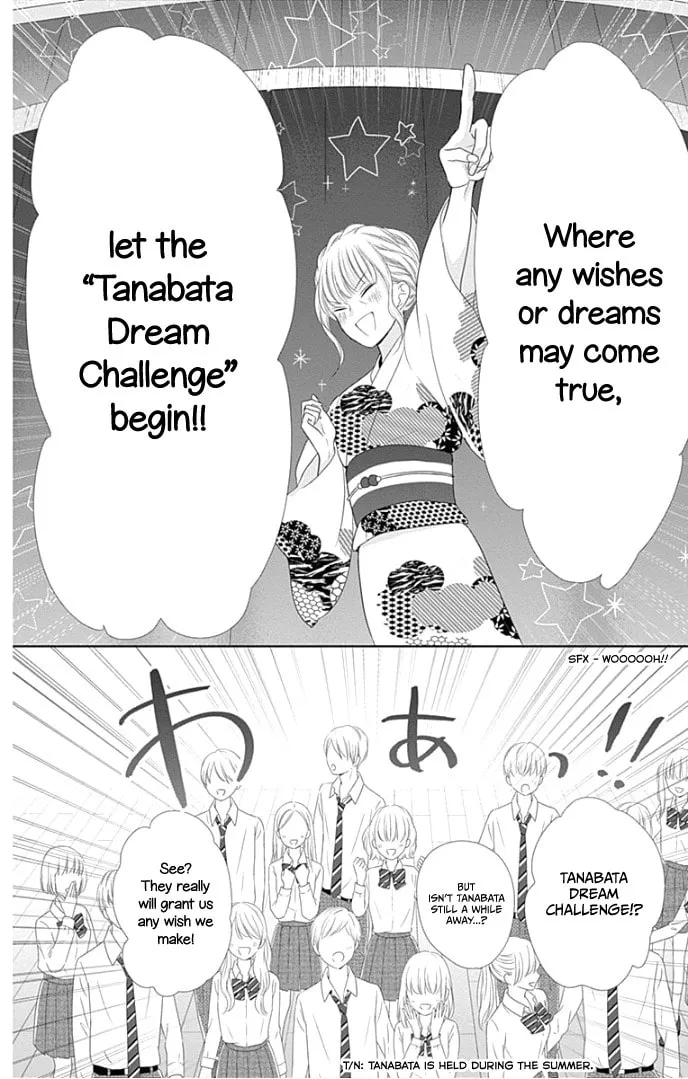Read Ui x Kon chapter 27 image 13 on Lezhin