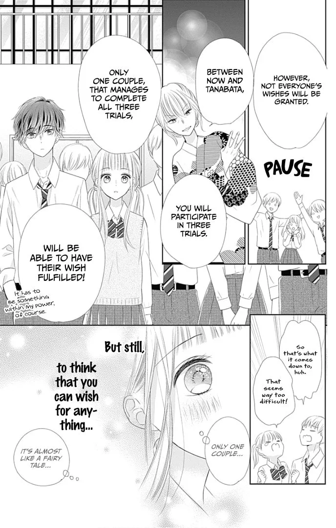 Read Ui x Kon chapter 27 image 14 on Lezhin