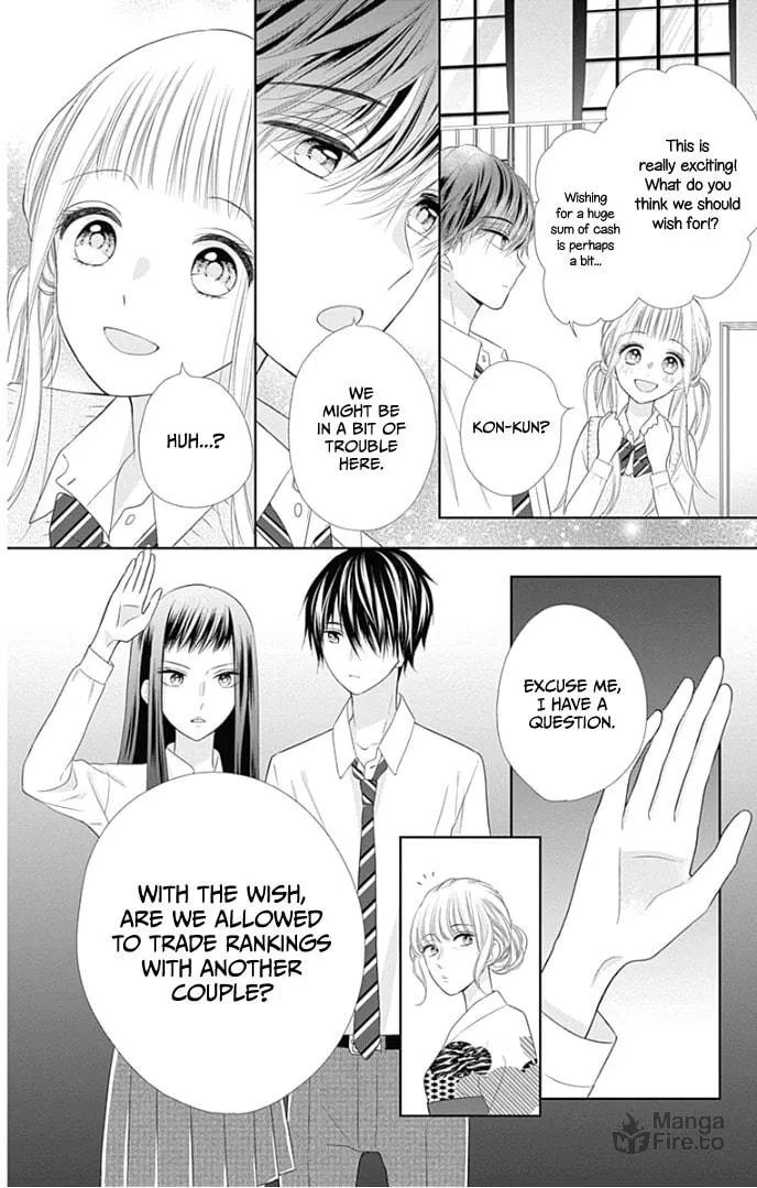 Read Ui x Kon chapter 27 image 15 on Lezhin