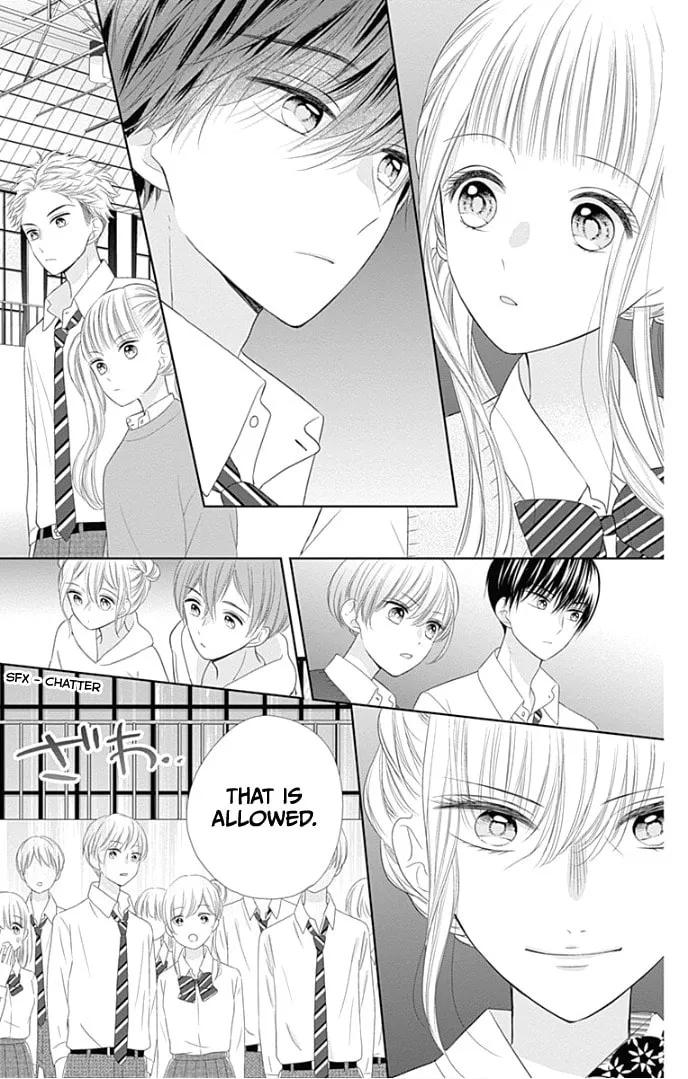 Read Ui x Kon chapter 27 image 16 on Lezhin