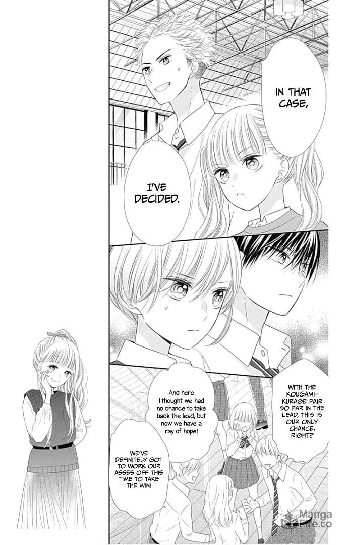 Read Ui x Kon chapter 27 image 18 on Lezhin