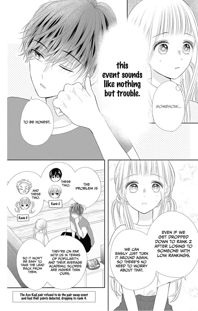 Read Ui x Kon chapter 27 image 19 on Lezhin