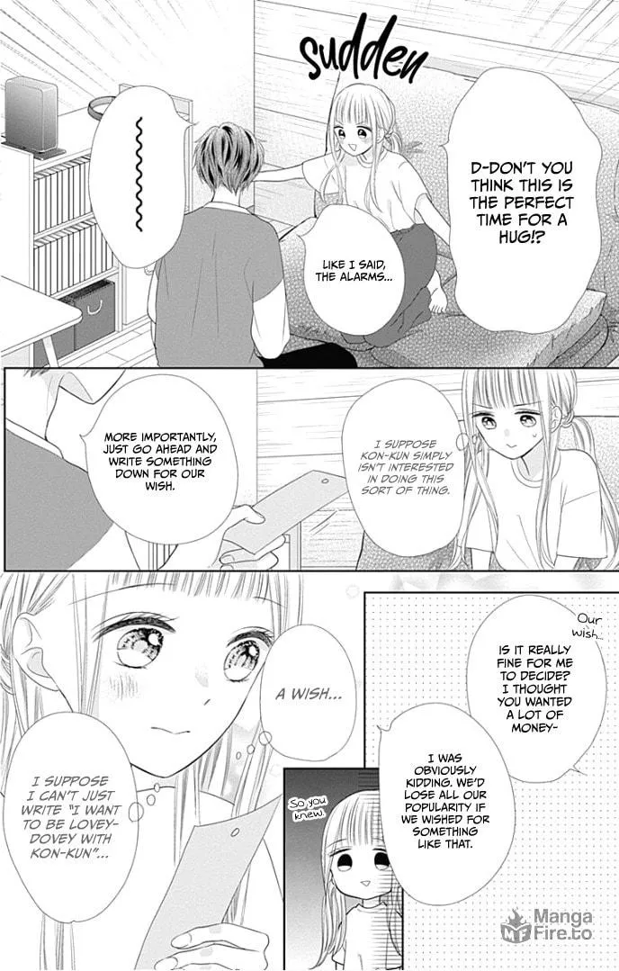 Read Ui x Kon chapter 27 image 21 on Lezhin