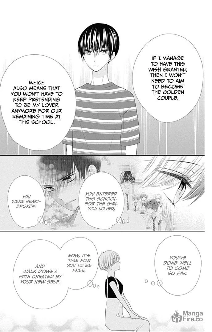 Read Ui x Kon chapter 27 image 24 on Lezhin