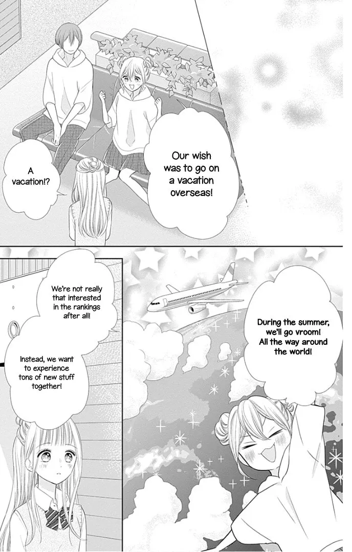 Read Ui x Kon chapter 27 image 26 on Lezhin
