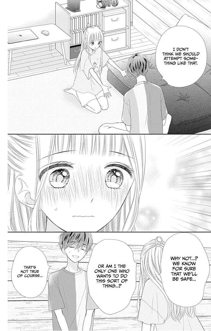 Read Ui x Kon chapter 27 image 31 on Lezhin