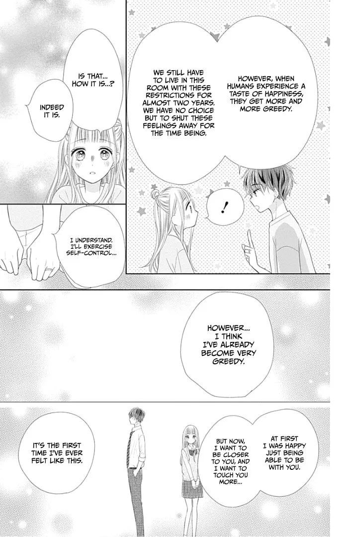 Read Ui x Kon chapter 27 image 32 on Lezhin