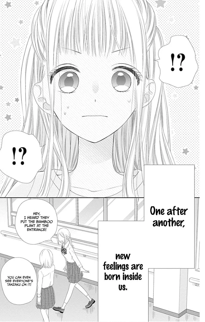 Read Ui x Kon chapter 27 image 38 on Lezhin