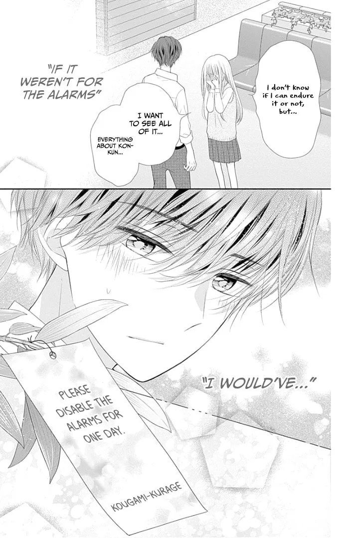 Read Ui x Kon chapter 27 image 41 on Lezhin