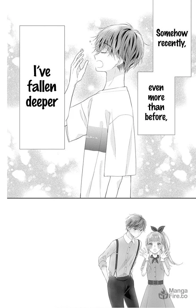 Read Ui x Kon chapter 27 image 5 on Lezhin
