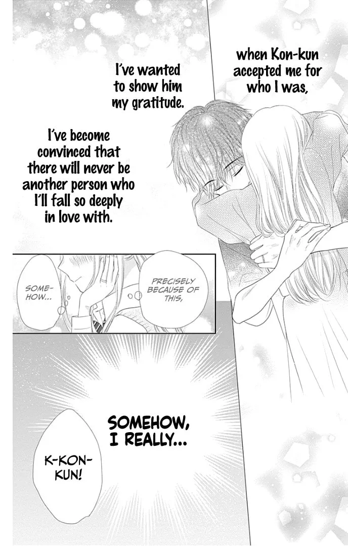 Read Ui x Kon chapter 27 image 7 on Lezhin