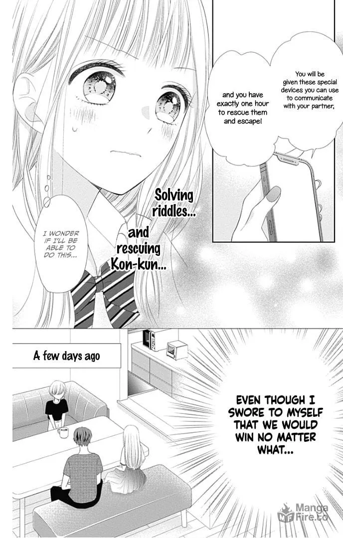 Read Ui x Kon chapter 28 image 10 on Lezhin