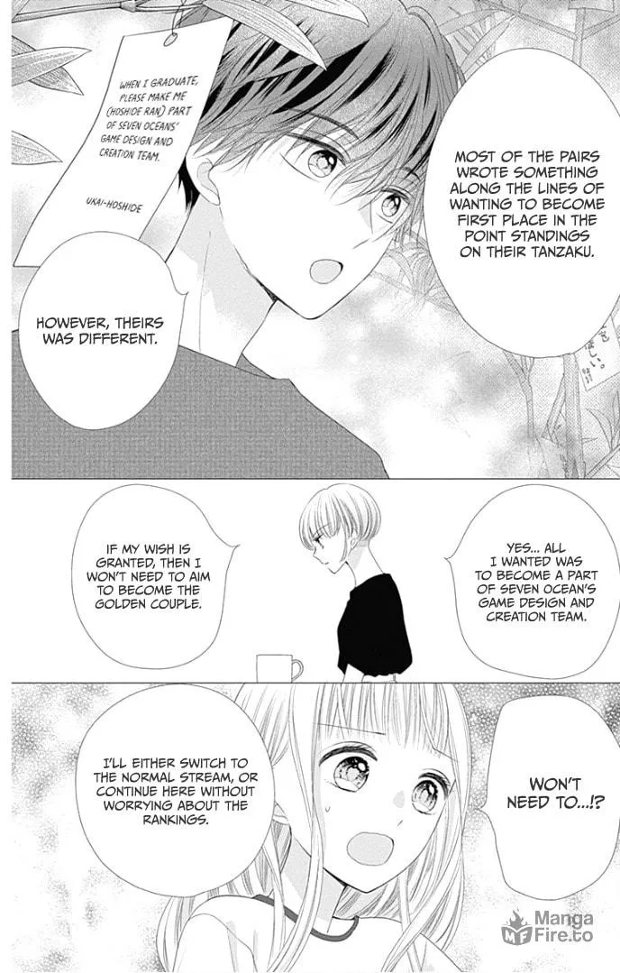 Read Ui x Kon chapter 28 image 12 on Lezhin