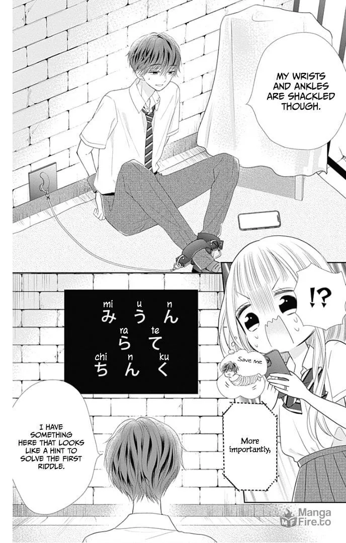 Read Ui x Kon chapter 28 image 18 on Lezhin