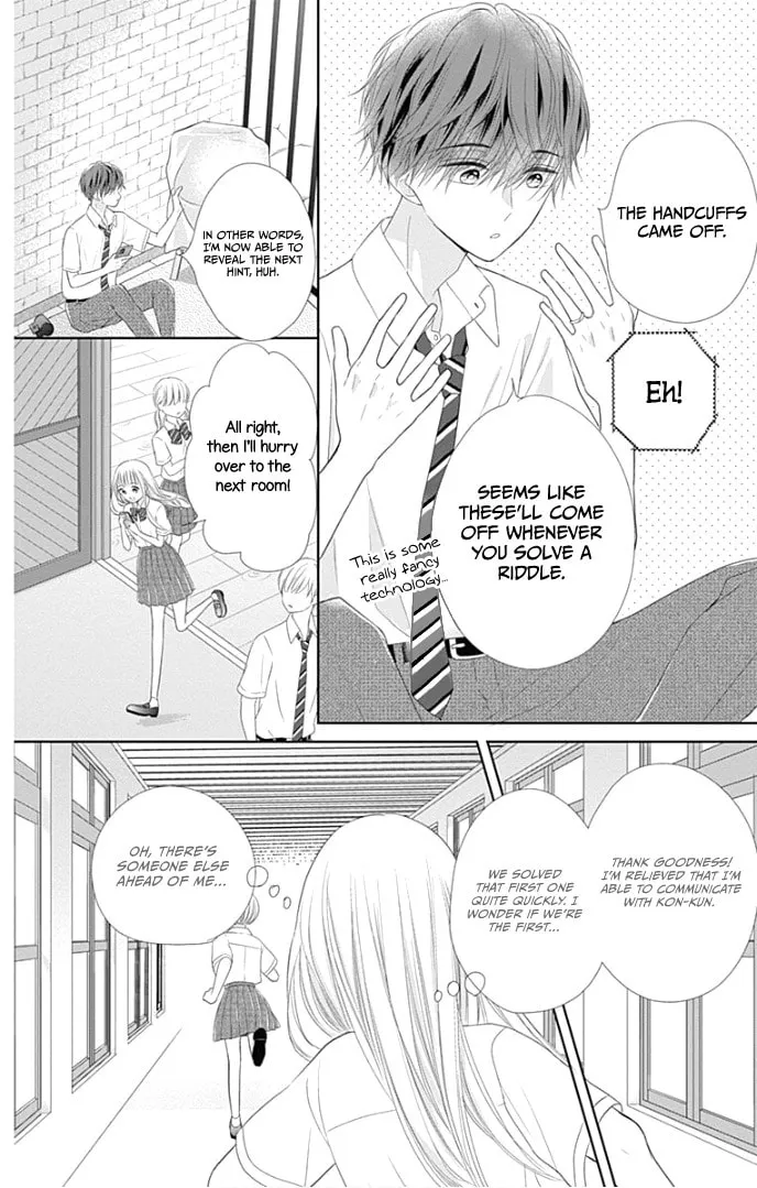 Read Ui x Kon chapter 28 image 22 on Lezhin