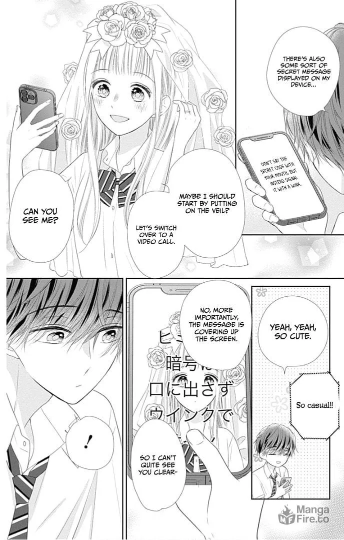 Read Ui x Kon chapter 28 image 24 on Lezhin