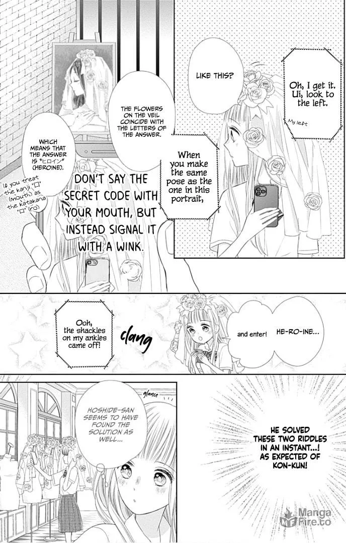Read Ui x Kon chapter 28 image 25 on Lezhin