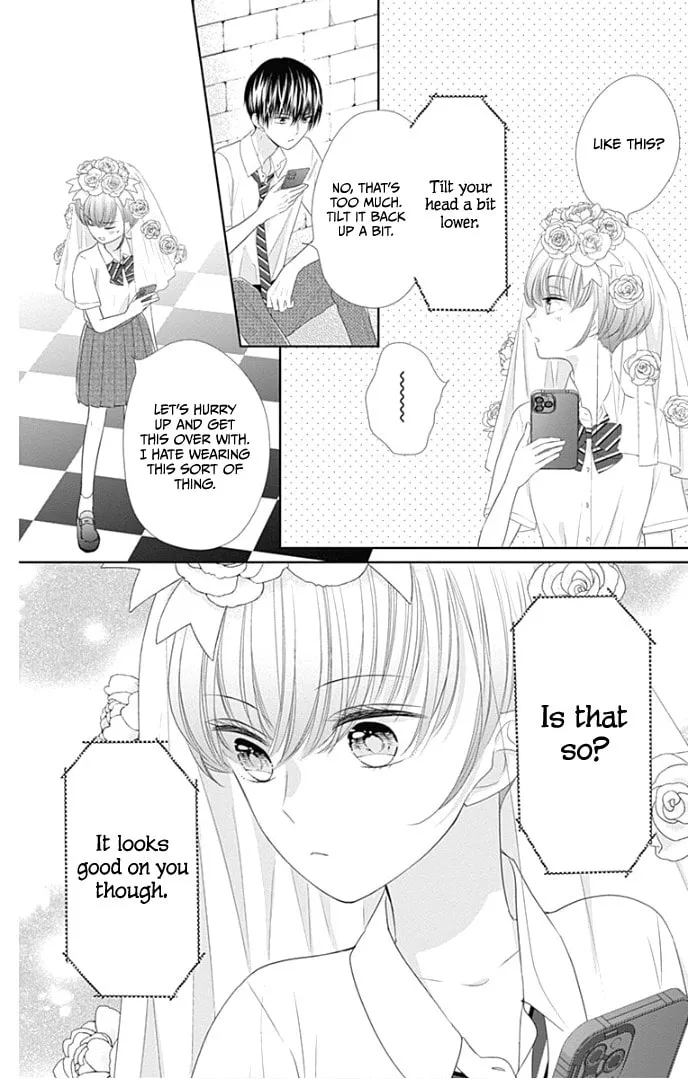 Read Ui x Kon chapter 28 image 26 on Lezhin
