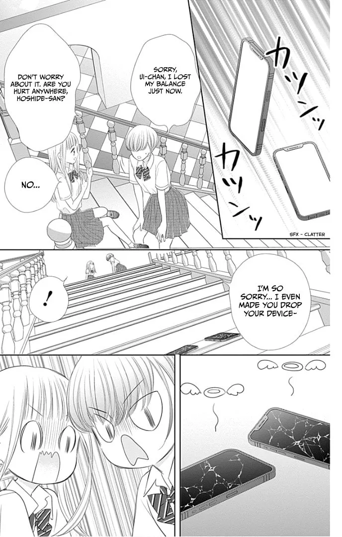 Read Ui x Kon chapter 28 image 29 on Lezhin