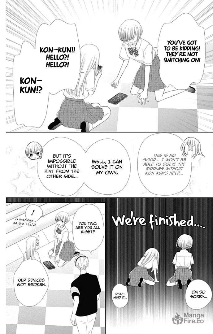 Read Ui x Kon chapter 28 image 30 on Lezhin