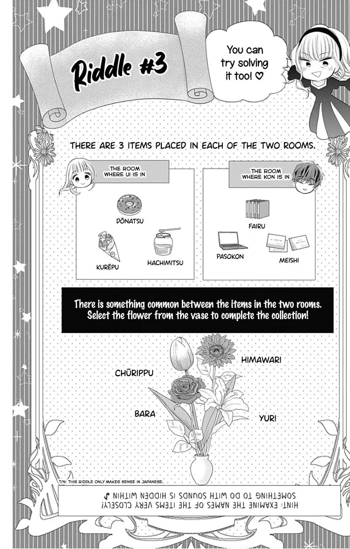 Read Ui x Kon chapter 28 image 32 on Lezhin