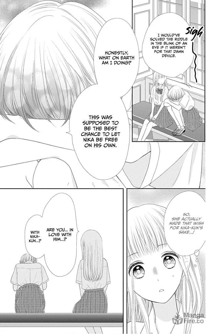 Read Ui x Kon chapter 28 image 33 on Lezhin
