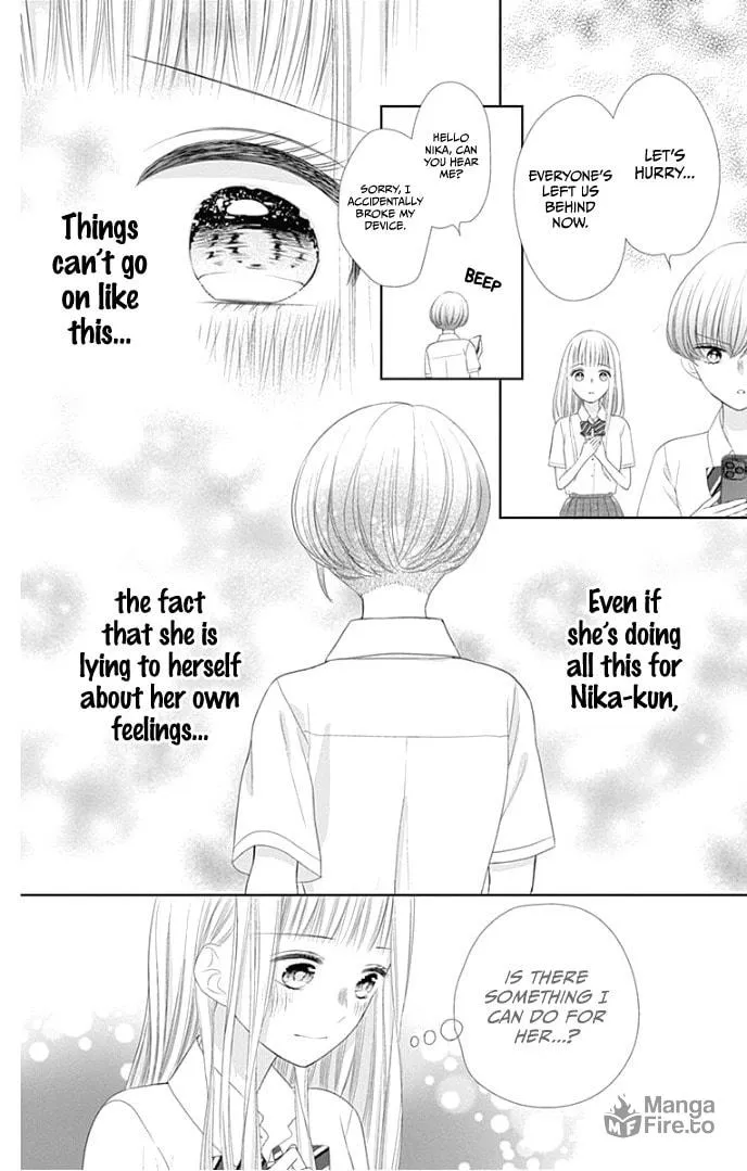 Read Ui x Kon chapter 28 image 36 on Lezhin