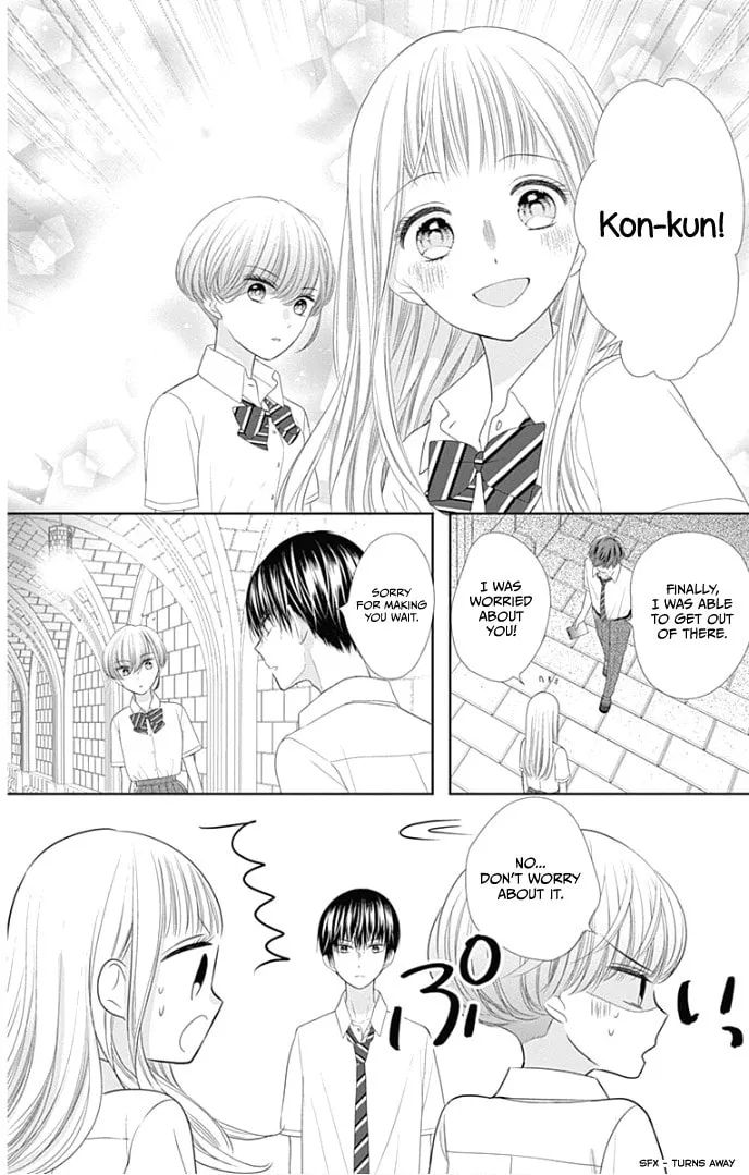 Read Ui x Kon chapter 28 image 38 on Lezhin