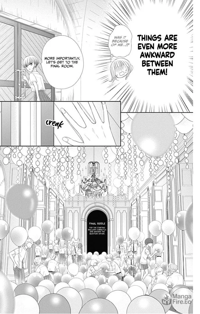 Read Ui x Kon chapter 28 image 39 on Lezhin