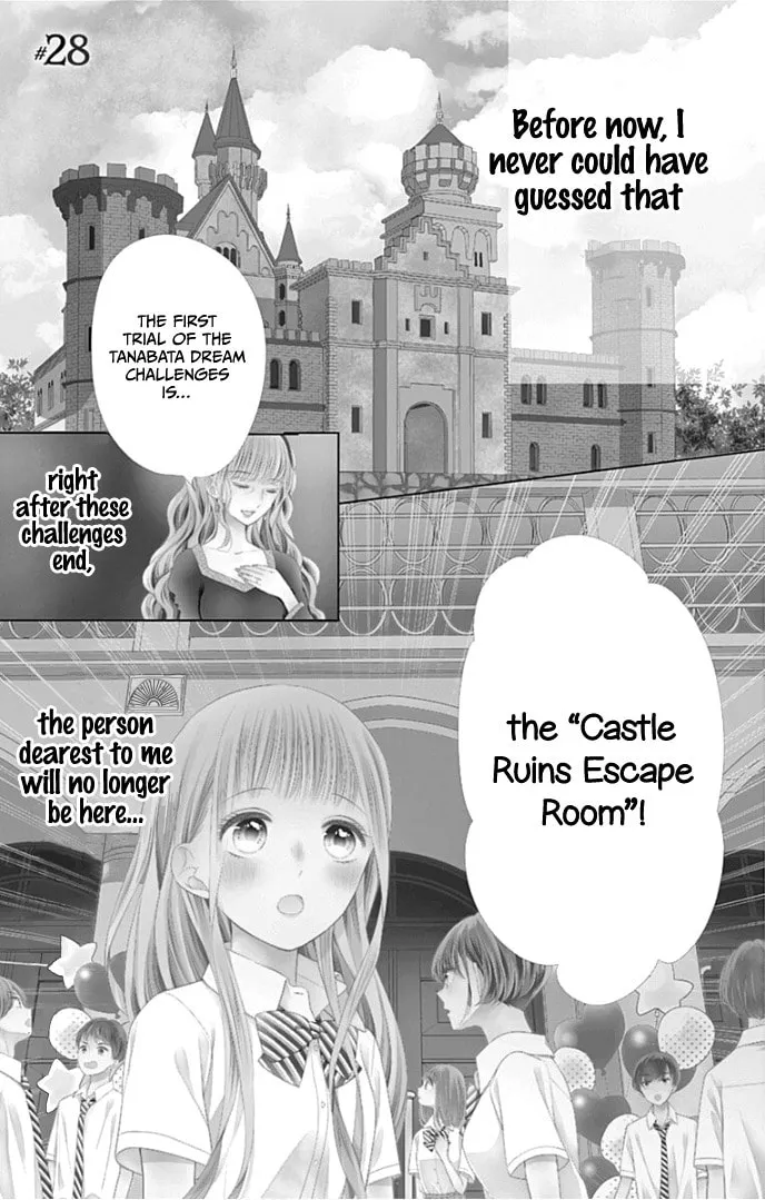 Read Ui x Kon chapter 28 image 4 on Lezhin