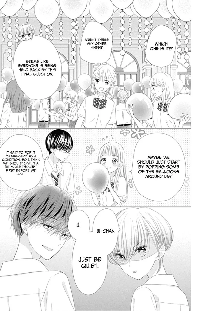 Read Ui x Kon chapter 28 image 41 on Lezhin