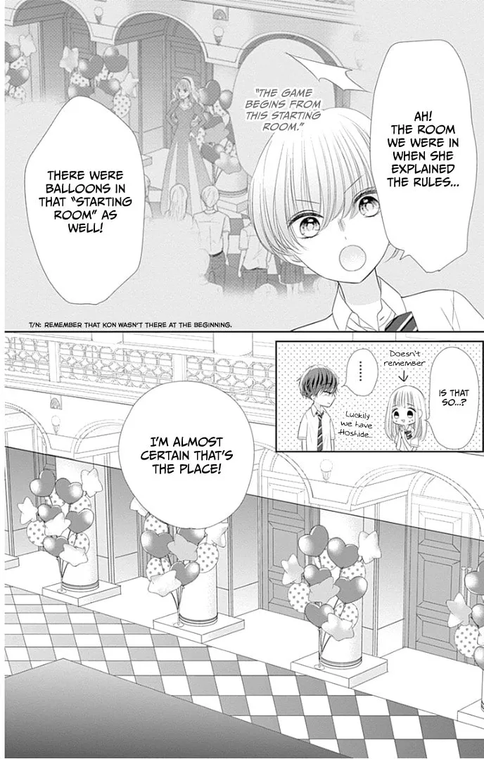 Read Ui x Kon chapter 28 image 44 on Lezhin
