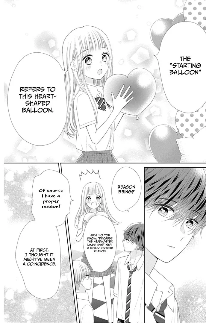 Read Ui x Kon chapter 28 image 46 on Lezhin