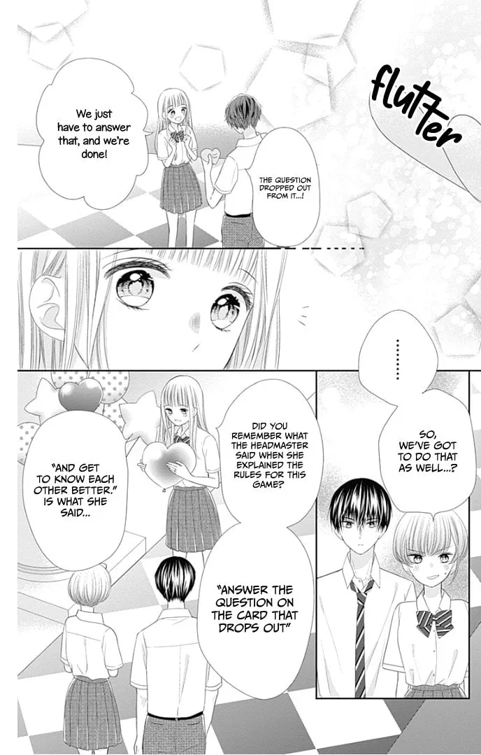 Read Ui x Kon chapter 28 image 52 on Lezhin