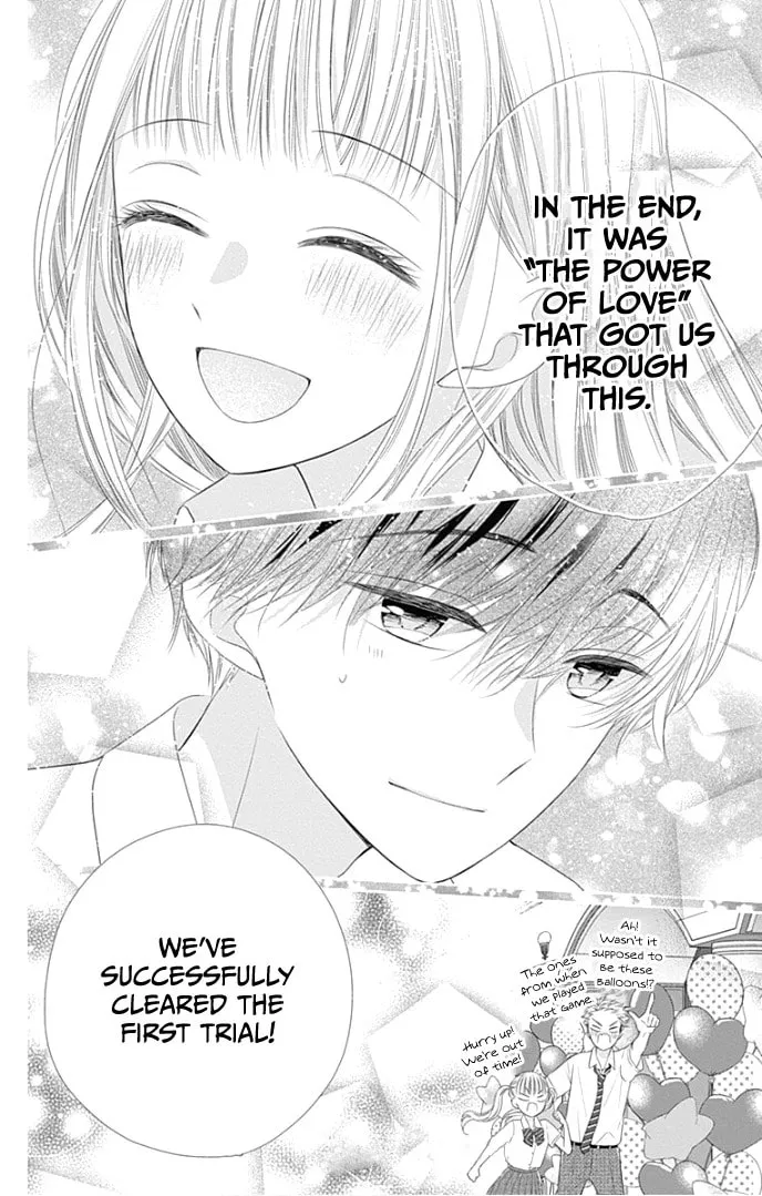 Read Ui x Kon chapter 28 image 58 on Lezhin