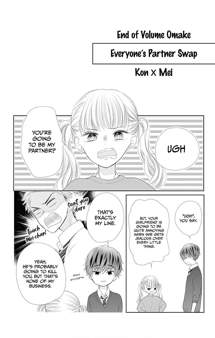 Read Ui x Kon chapter 28 image 59 on Lezhin