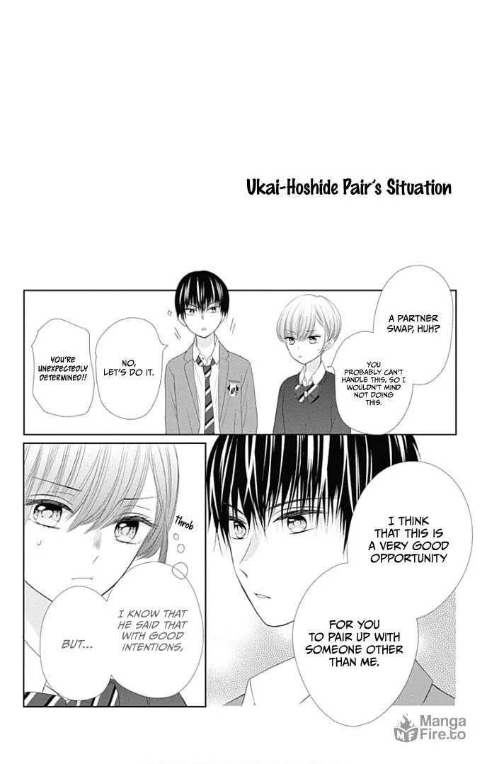 Read Ui x Kon chapter 28 image 60 on Lezhin