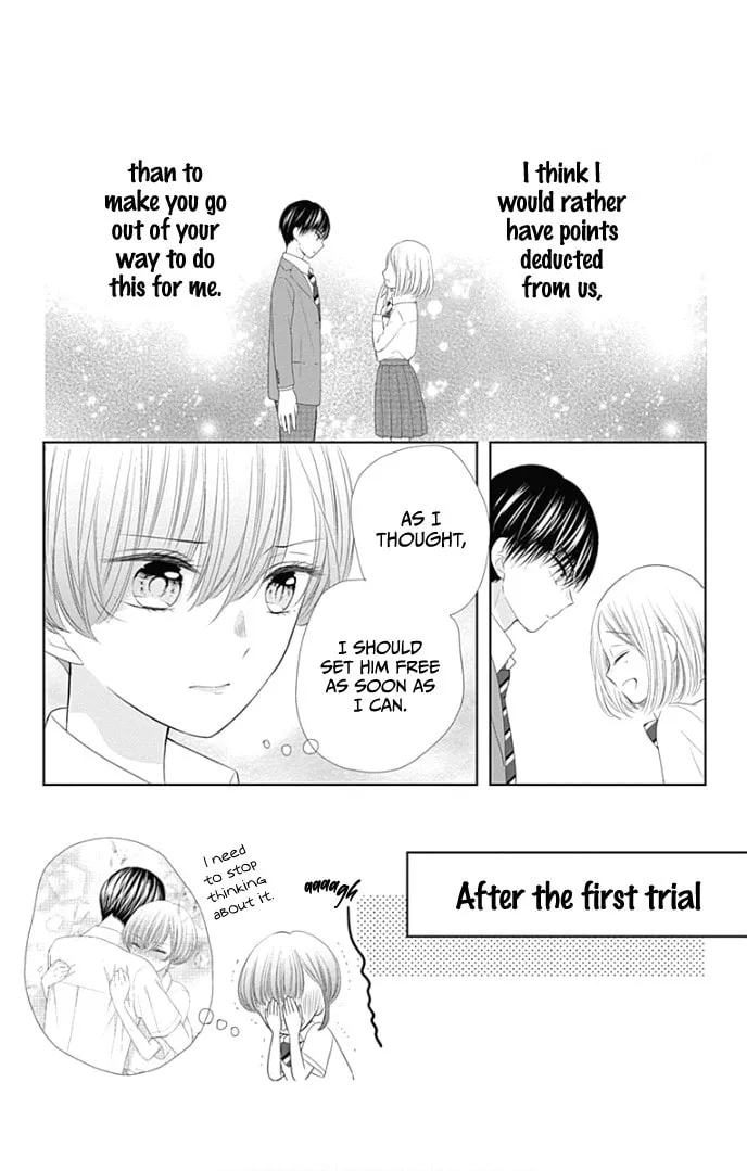 Read Ui x Kon chapter 28 image 61 on Lezhin