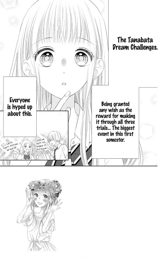 Read Ui x Kon chapter 28 image 7 on Lezhin