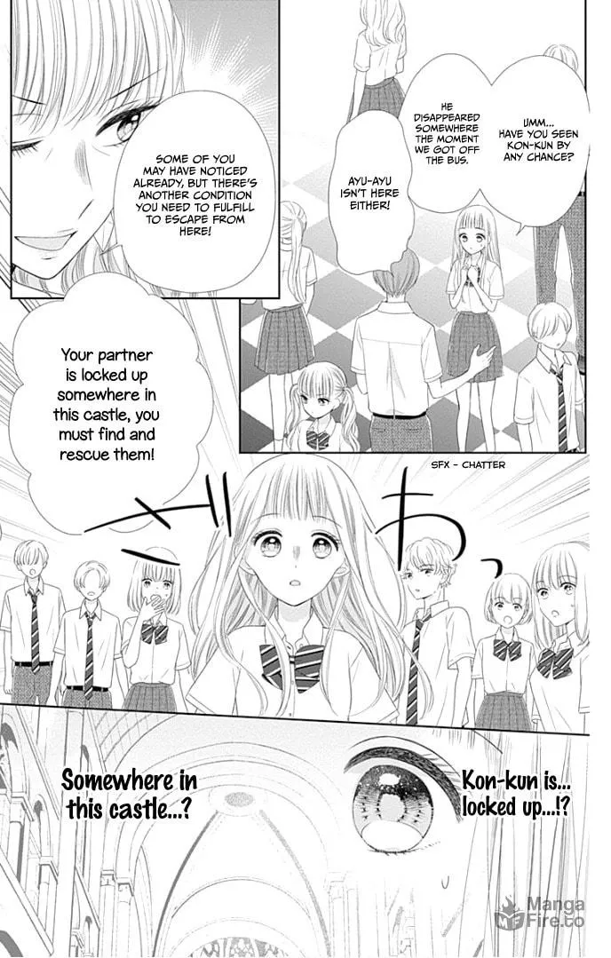 Read Ui x Kon chapter 28 image 9 on Lezhin