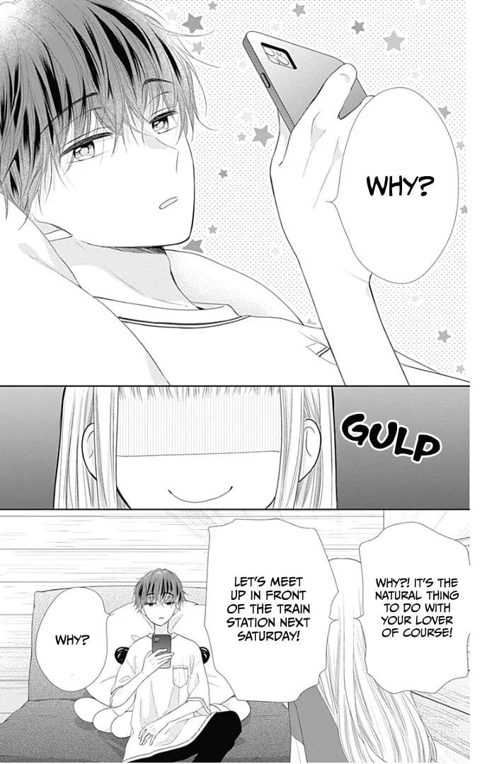 Read Ui x Kon chapter 29 image 11 on Lezhin