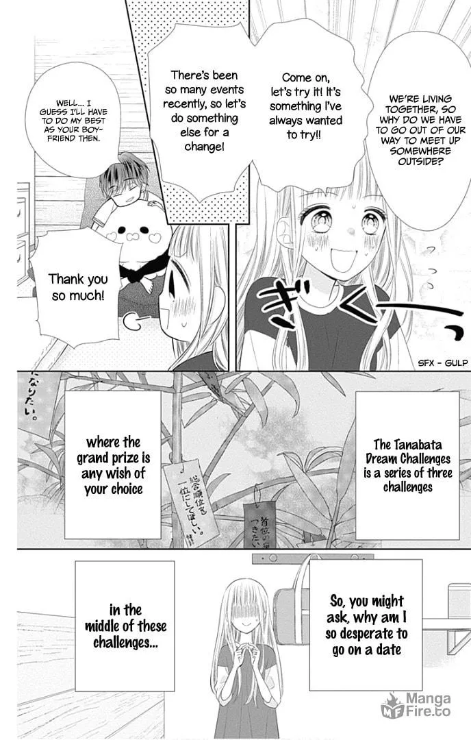 Read Ui x Kon chapter 29 image 12 on Lezhin