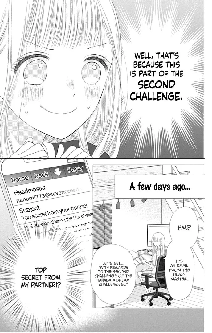 Read Ui x Kon chapter 29 image 13 on Lezhin