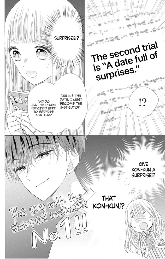 Read Ui x Kon chapter 29 image 14 on Lezhin